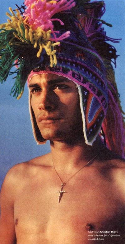 Gael Garcia Bernal 1 Loading...