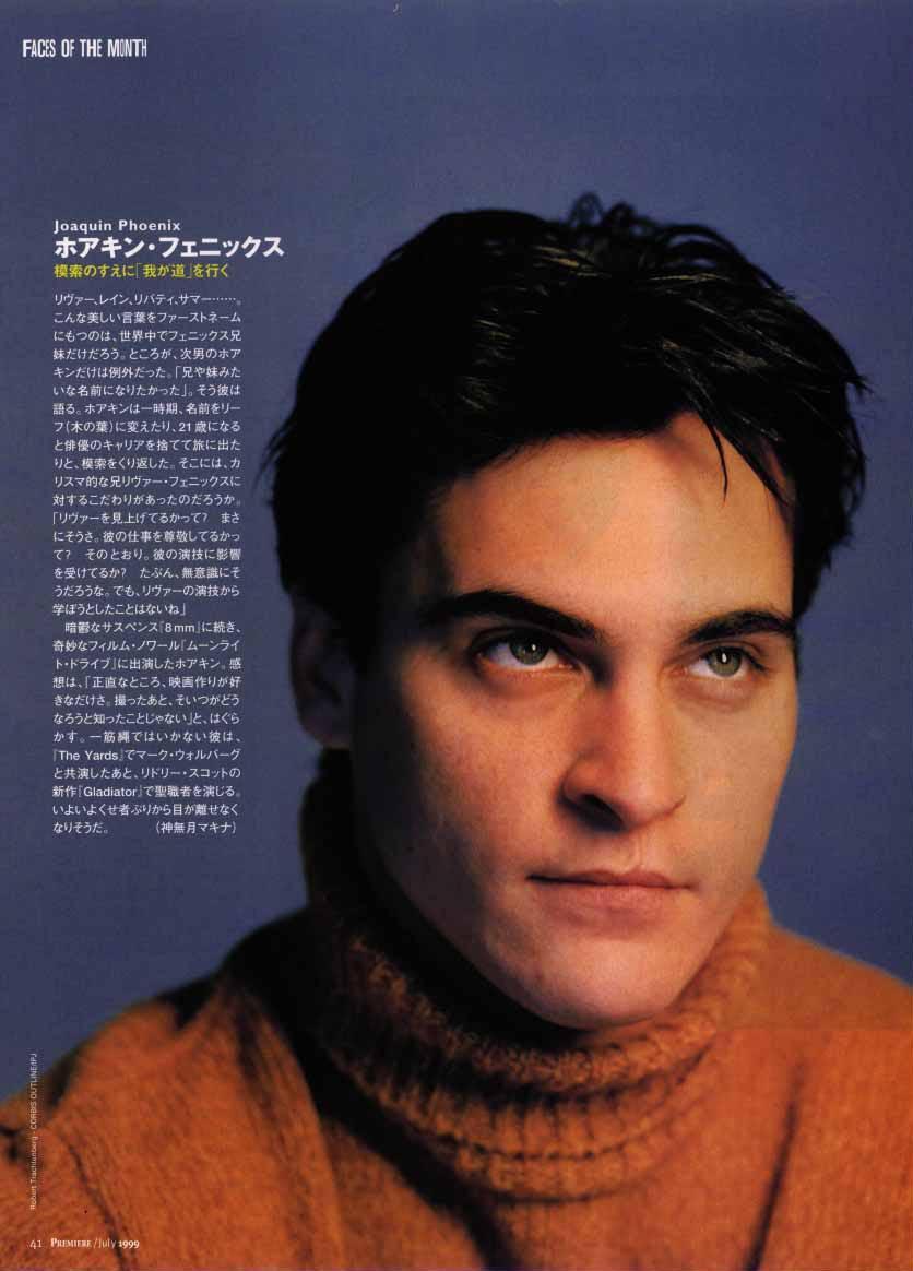 Joaquin Phoenix 51 Loading...